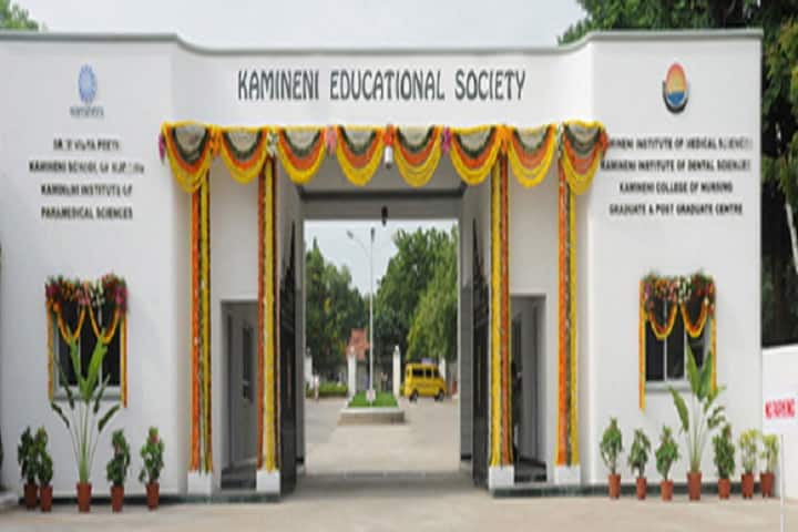 campus-view